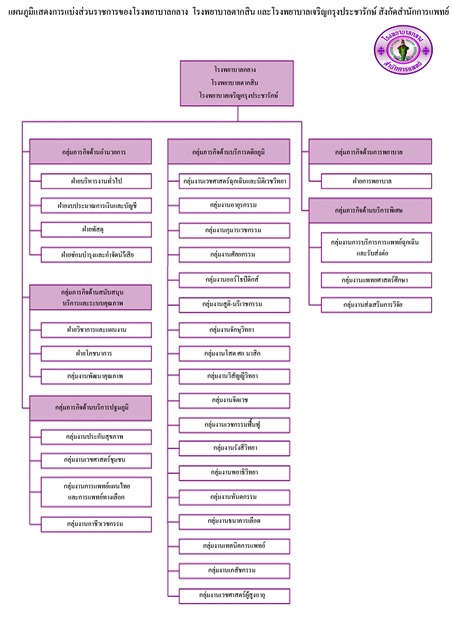 chart2.jpg